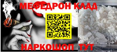 mix Беслан