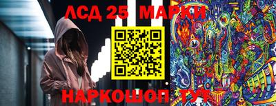 mix Беслан