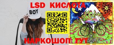 mix Беслан