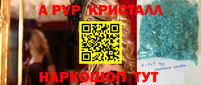 mix Беслан