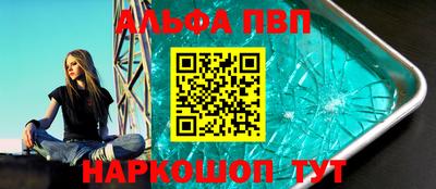 mix Беслан