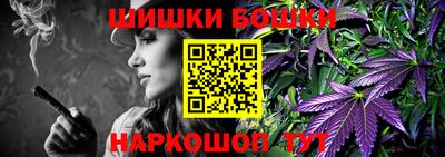 mix Беслан