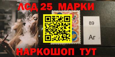 гидра Берёзовский