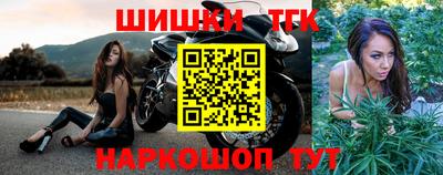 гидра Берёзовский