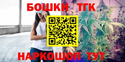 mix Беслан
