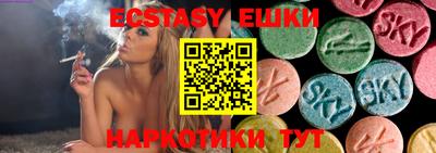 гидра Берёзовский