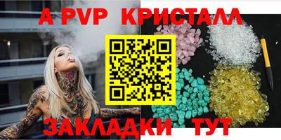 mix Беслан