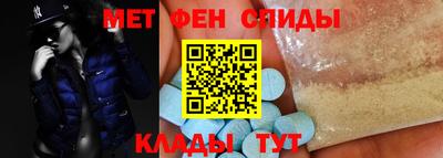 mix Беслан
