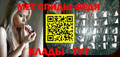 гидра Берёзовский