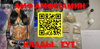 mix Беслан