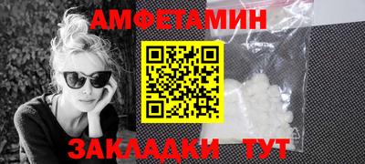 mix Беслан