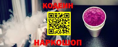 mix Беслан