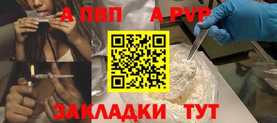 mix Беслан