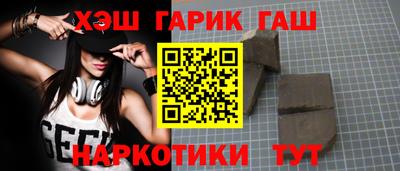 mix Беслан