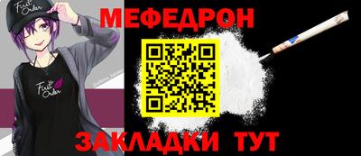 mix Беслан
