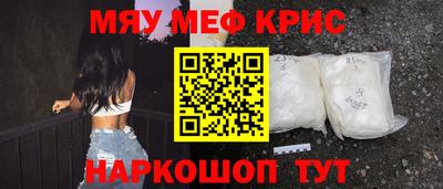 mix Беслан