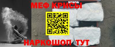 гидра Берёзовский