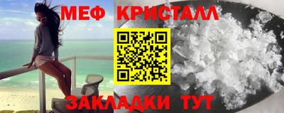 гидра Берёзовский